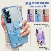 墨韵書香 帶指環支架長掛繩防摔套小米 10T Lite 手機殼 Xiaomi 10T PRO 10 至尊紀念版 10S 全包保護殼