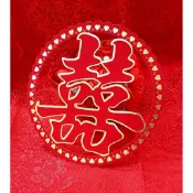 💓結婚用品💓愛心邊圓  囍字💓喜字  婚房佈置  大門囍字💓訂婚用品