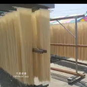 大槺榔 直麵線 手工麵線 傳統麵線 台灣美食 少鹽 健康無負擔 1.5斤900g 包 超取5包