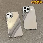 防爆鏡面 補妝鏡子 防摔手機殼 OPPO Reno10 Pro Reno8 全包邊 硬殼 A6X A6S Reno16