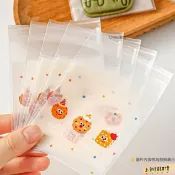 ✨在台出貨✨客製化 餅幹袋 餅乾包裝袋 自封粘 雪花酥 糖果 單獨立 小的盒子 烘焙 零食 分裝 曲奇