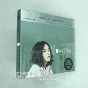 徐佳瑩最初的記憶無失真黑膠正版車載CD碟片光碟家用機CD歌碟