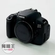 【蒐機王】Canon Eos 650D 單機身 快門數 : 14683次【可用舊3C折抵】RE1922-G