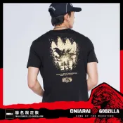 第二彈【GODZILLA 聯名6折】哥吉拉剪影2000短TEE(黑) - BLUE WAY 鬼洗い