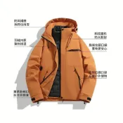 (店+)衝鋒外套飛行商務行政夾克三合一秋冬戶外加厚防風防水男女款三合一衝鋒衣夾克連帽外套可拆卸兩件套保暖羽絨衝鋒衣男女同款