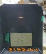 TSC TTP-243E pro 標簽條碼打印機