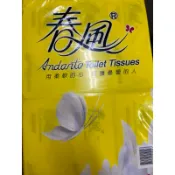 春風超細柔抽取式衛生紙 110抽/140抽《單包販售》《衛生紙類超商最高18小包》