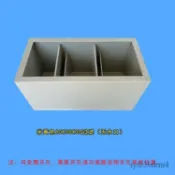 【✨超低價 宅配到府🚛】過濾盒底濾上濾pp板過濾箱海鮮過濾器龜池魚池支持定做塑料