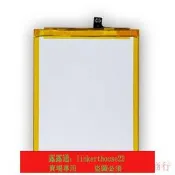 適用于諾基亞Nokia手機Nokia X20X10新款 CN110 4470mAh手機電池