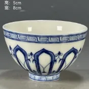 仿古珍藏底青花花卉圖紋主人杯茶杯聞香杯品茗杯功夫茶具茶杯