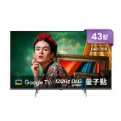 (店+)【BenQ】43吋 量子點 Google TV E43-760｜純配送