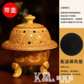 八吉祥陶瓷香爐供佛 家用室內施食煙供藥供食子粉咒輪香盤【林之舍】