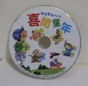 HESS 何嘉仁 伴我童年系列五-喜閱童年(裸片)