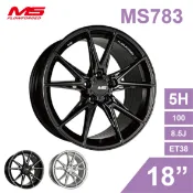 【4%點數】真便宜 [預購]泓越 MS旋鍛鋁圈輪框 MS783 18吋 5孔100/8.5J/ET38【限定樂天APP下單享點數回饋】