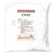 【慶揚實業】過碳酸鈉1000g/500g(袋裝)(超商限重5kg)