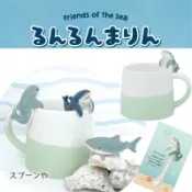 【日本DECOLE】人氣海洋系列 鯨鯊 馬克杯 小湯匙 咖啡杯 杯子 生日禮物 禮物