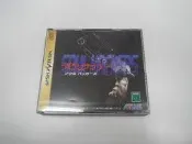 SS 日版 GAME 惡魔召喚師靈魂駭客(光碟2傷 外盒傷)(44273903)