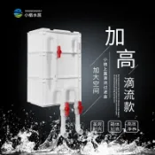 🔥臺灣熱賣🔥魚缸魚池白色過濾器水循環系統過濾盒加高上置過濾箱滴流週轉箱
