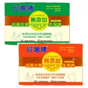 【亞糖】森田藥粧好媳婦抗菌生態洗潔皂130g*4入-淨味香氛/清新橘油