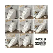 (店+)[定製扶手 ]樓梯櫃扶手 樓梯扶手 兒童床梯櫃扶手 樓梯旁扶手 上下床扶手 多功能梯櫃扶手 多種顏色可選OH