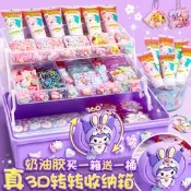 女孩飾品百寶箱兒童貼紙咕咔盤材料包奶油膠diy咕卡套裝