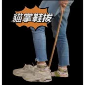 晴天小木屋 台灣製造 貓掌造型鞋拔 70公分(長鞋拔 靴子 雨鞋 雨靴)