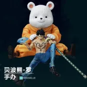 海賊王 BT坐姿 特拉法爾加.羅gk公仔 貝波熊公仔 七武海第二彈 手辦GK動漫模型鵰像擺件禮物【彩星匯】
