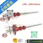 【熱賣下殺歐式沐工劃線器忉是沐工畫線器沐工劃線尺平行劃線