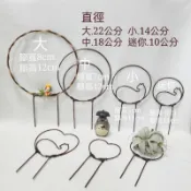 鋁線爬藤架 5種形+貓咪[真心手作鋁線]山烏龜架 龜甲龍架 紅藤 常春藤 塊根植物 攀藤架 綠植攀爬支架 鋁線支撐花架