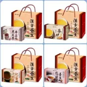 🍓㊣ 現貨！全新效期禮盒 台塑生醫 醫之方 參杞茶/防禦護康茶/杞菊決明茶/牛蒡黑豆茶/養生悠甘茶/御冠康健茶禮盒