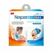立赫健保藥局 3M Nexcare 雙效冷熱敷墊 大塊敷 10x25 cm 1 入/盒 公司貨【立赫藥局】