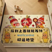 【臺灣出貨】星星人可愛硅藻泥入戶門地墊 玄關大門口通用腳墊 耐磨除塵地毯地墊 卡通星星人進門墊 速乾防滑玄關墊