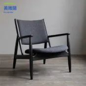 美雅閣家居 北歐實木扶手椅極簡風酒店休閑接待單人椅民宿辦公會所會客沙發椅myg9031