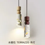 【威森家居】北歐 水磨石Terrazzo吊燈 機能自然主義 摩登復古美學 水磨石 侘寂風 日式北歐 L180744
