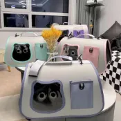 (店+)【萌寵必備】貓包寵物包外出便攜包車載貓咪透氣太空艙寵物揹包手提斜挎貓籠子