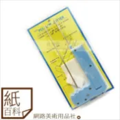 【紙百科】台製保麗龍切割器H-007/008/保麗龍.珍珠板切割用器可割字跟裁切