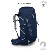 OSPREY 男背包 TALON 33L 登山背包 [北方狼]  10002579 10002693 10002694