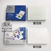 【長春美術】WINSOR&NEWTON 溫莎牛頓 Cotman 塊狀水彩 (14色)