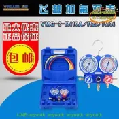 新品熱賣 飛越雙表VMG-2-R410A/R22/R134/401/501空調冷媒加液表壓力加氟表