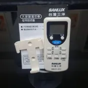 [若夢愛環保24h出貨]全新～原廠三洋冷氣遙控器壁掛組含說明書/型號變頻式RL-M19