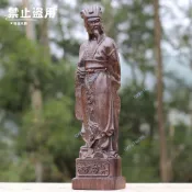 熱銷❤️‍越南沉香木木雕諸葛亮擺件實木雕刻裝飾品孔明客廳家居擺設工藝品 26/8