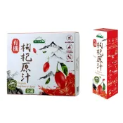 【蝦皮直營】統一生機 保健品系列(有機枸杞原汁/有機枸杞原汁350ml) 飲料