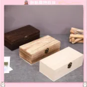 台灣出貨 生活百貨 居家 生活用品 桐木長方形木質收納盒復古木盒翻蓋禮實木包裝盒桌面定做