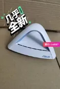 華碩織女星MAP-ac1750分布式Asus 華碩 Lyra
