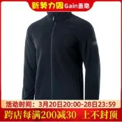 〈戶外用品〉MAGNUM馬格南軍迷戶外戰術抓絨保暖禦
寒沖鋒外M801752