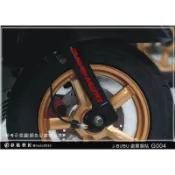 J-bubu   簍空反光避震器貼 G004(共8色) j bubu JBUBU 機車貼紙 惡鯊彩貼