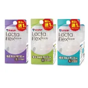 優生 真母感奶瓶用奶嘴 寛口/一般口徑(2+1入)S/M/L 食品級液態活性矽膠，耐高溫120℃