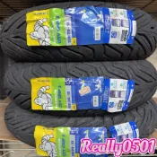 米其林 CITY GRIP 2 110/90-13 120/70-13 130/70-13 全天候晴雨胎 熱血 雨天濕抓