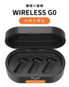 KH輕時尚 台灣現貨 RODE Wireless GO i & ii ZG-R30 羅德 充電盒 充電保護盒 Zgcine 收納盒｜領券最高折$220