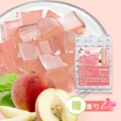 💟量大可議價💟代購 水蜜桃味凍凍粉400g果凍粉袋裝愛玉寒天粉奶茶店專用原料網紅小料
